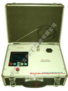 HCR-H005ʜyx